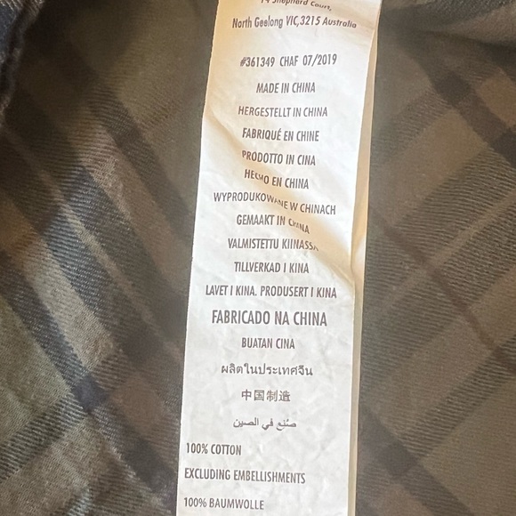 Cotton On Slim Fit Shirt - Picture 4 of 15